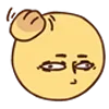 Стикер 30 Neff Emoji