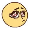 Стикер 33 Neff Emoji
