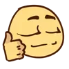 Стикер 2 Neff Emoji