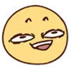 Стикер 17 Neff Emoji