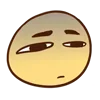 Стикер 6 Neff Emoji