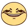 Стикер 32 Neff Emoji