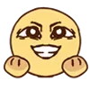 Стикер 31 Neff Emoji