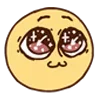 Стикер 11 Neff Emoji