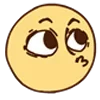 Стикер 21 Neff Emoji