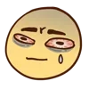 Стикер 5 Neff Emoji