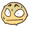 Стикер 9 Neff Emoji