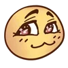 Стикер 4 Neff Emoji