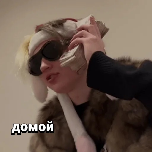 💸 Стикер «неглотай» для Telegram