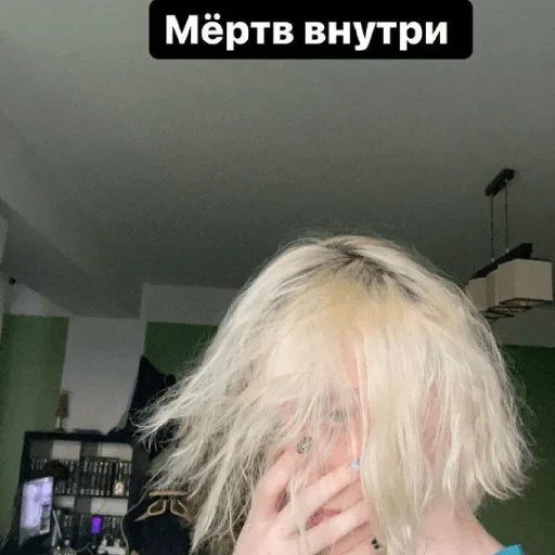 💀 Стикер «неглотай» для Telegram