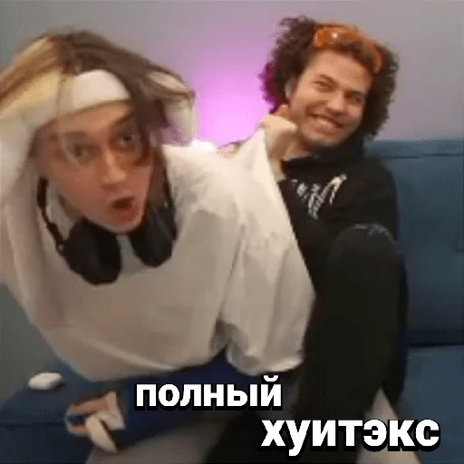😄 Стикер «неглотай» для Telegram