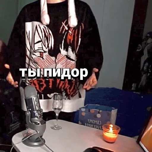 🐰 Стикер «неглотай» для Telegram