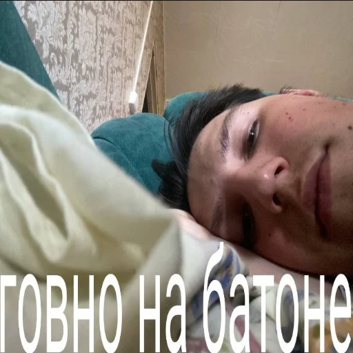 🍞 Стикер «Киберсосалка» для Telegram