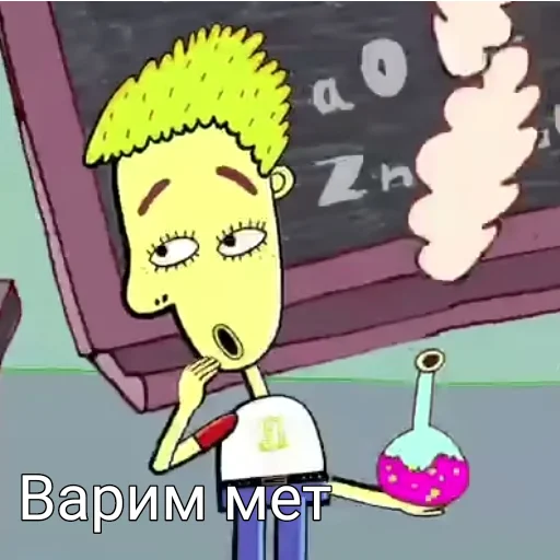 🥂 Стикер «А ВЫ ЗНАЛИ?» для Telegram