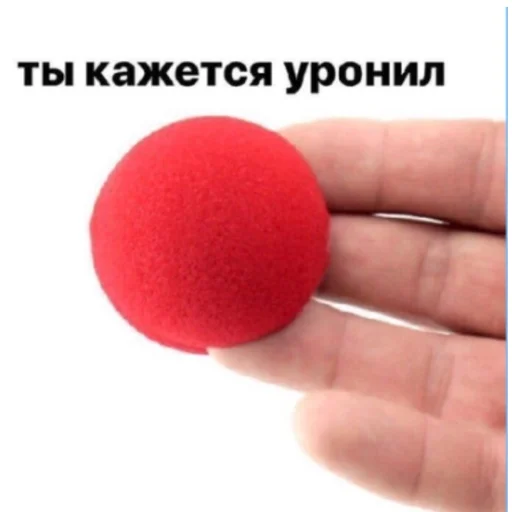 🤡 Стикер «А ВЫ ЗНАЛИ?» для Telegram