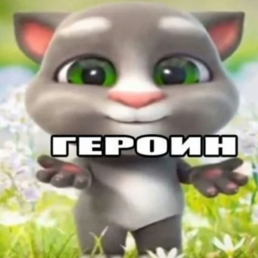 🤪 Стикер «А ВЫ ЗНАЛИ?» для Telegram