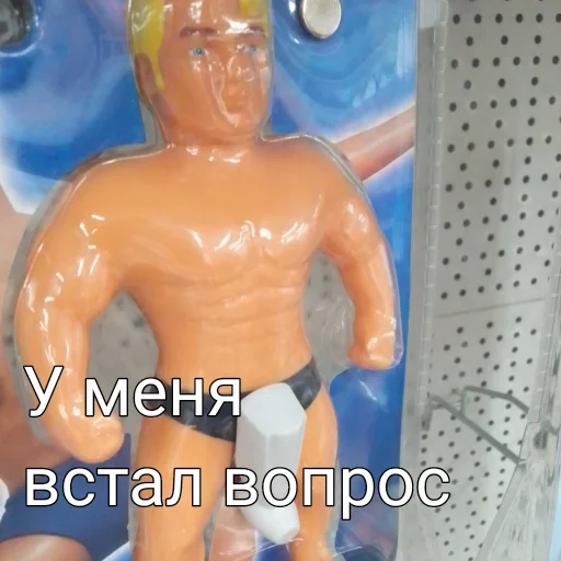 😧 Стикер «А ВЫ ЗНАЛИ?» для Telegram