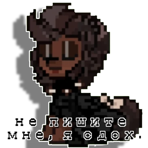😵 Стикер «Jenanegr» для Telegram