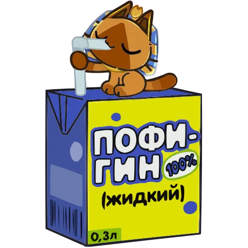 Стикер 37 Кот Нехо