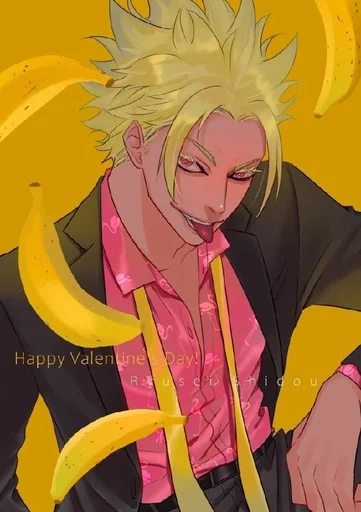🍌 Стикер «Ryusei Shido» для Telegram