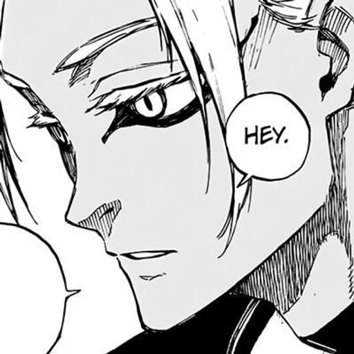 🫵 Стикер «Ryusei Shido» для Telegram