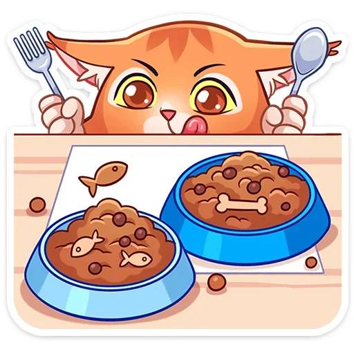 🍽 Стикер «Соседи» для Telegram