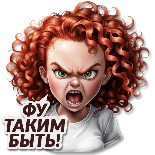 💩 Стикер «neuro rijik» для Telegram