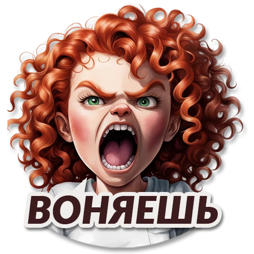💩 Стикер «neuro rijik» для Telegram