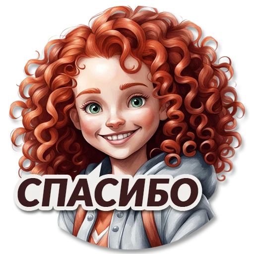 😊 Стикер «neuro rijik» для Telegram