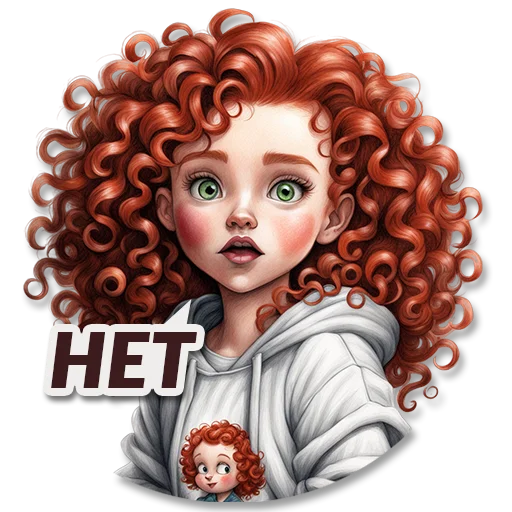 ✖️ Стикер «neuro rijik» для Telegram
