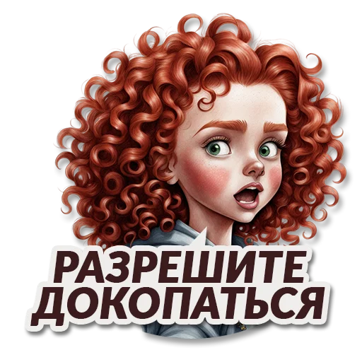 😤 Стикер «neuro rijik» для Telegram