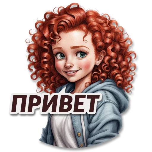 👋 Стикер «neuro rijik» для Telegram