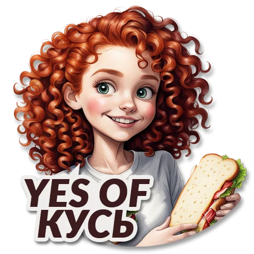 🥪 Стикер «neuro rijik» для Telegram