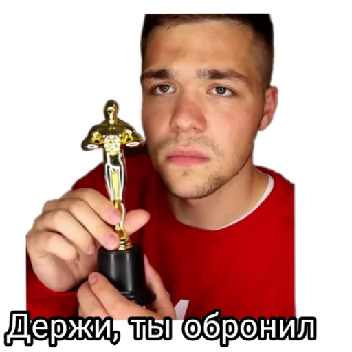 🤗 Стикер «Некие приятные стикеры» для Telegram