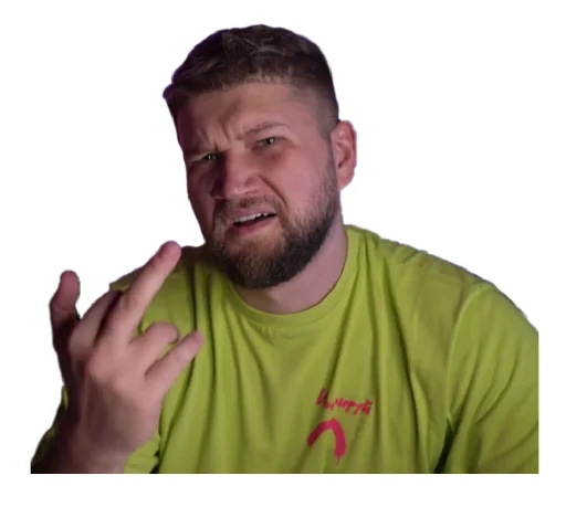🖕 Стикер «Некие приятные стикеры» для Telegram