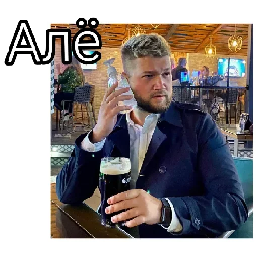 🤙 Стикер «Некие приятные стикеры» для Telegram