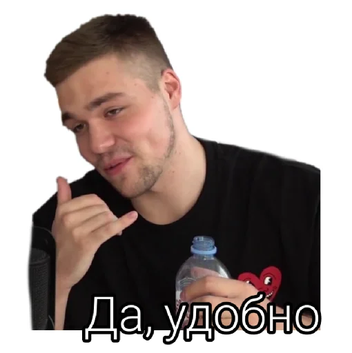 🤙 Стикер «Некие приятные стикеры» для Telegram