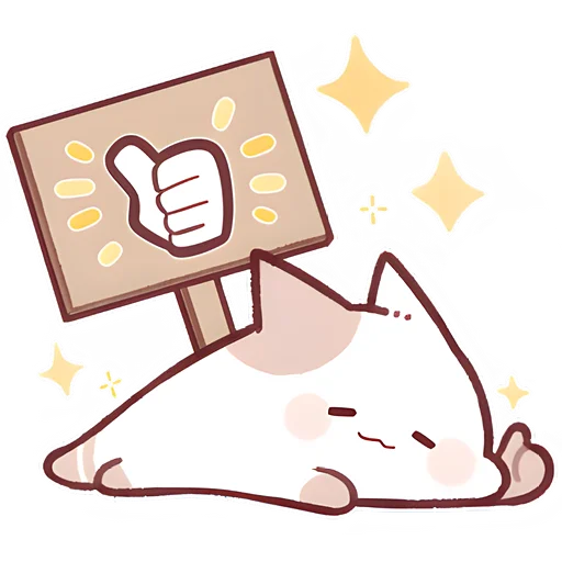 👍 Стикер «Котенок Неккоро» для Telegram