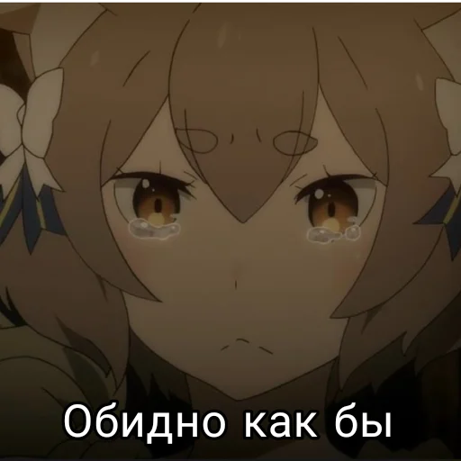 🥺 Стикер «Феликс» для Telegram