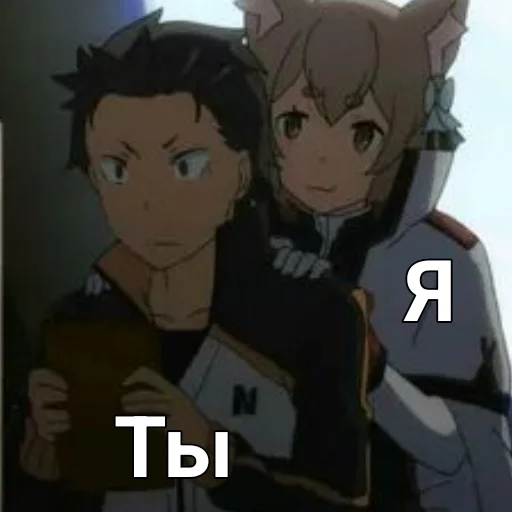 💑 Стикер «Феликс» для Telegram