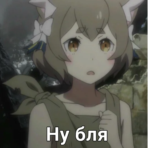 🫠 Стикер «Феликс» для Telegram
