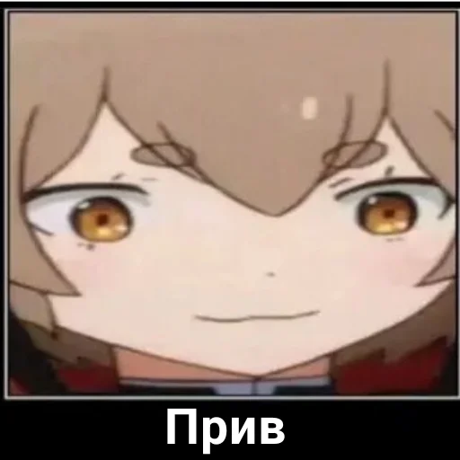 👋 Стикер «Феликс» для Telegram