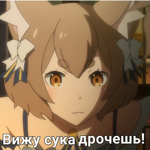 😐 Стикер «Феликс» для Telegram