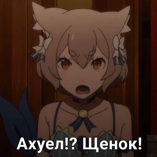🤬 Стикер «Феликс» для Telegram