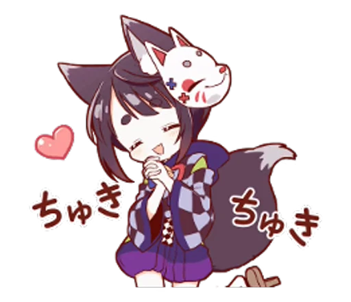 ❤️ Стикер «Нэко тян» для Telegram