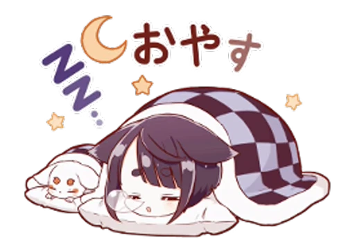 😴 Стикер «Нэко тян» для Telegram