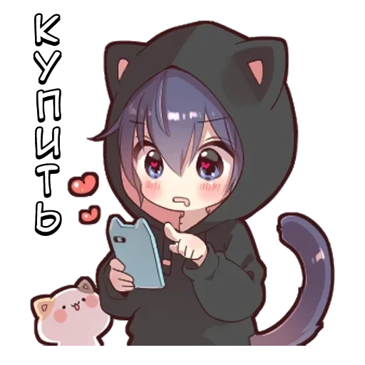 🌟 Стикер «Неко кун» для Telegram