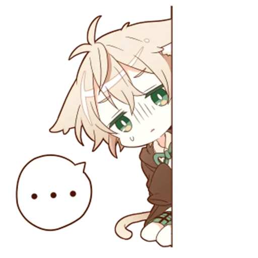 😐 Стикер «Neko kun» для Telegram