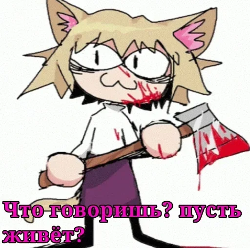 🪓 Стикер «НекоАрк 2» для Telegram