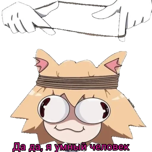 👀 Стикер «НекоАрк 2» для Telegram